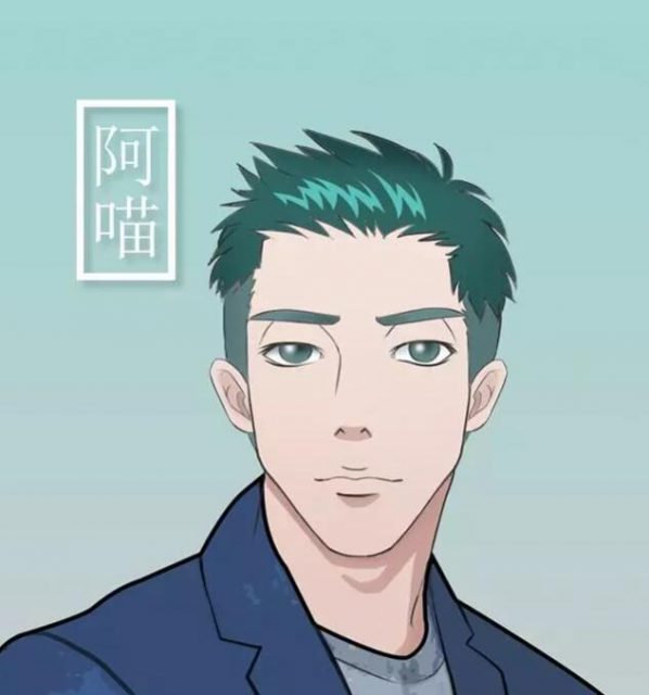 台湾同志电影《红楼梦》未映先热 被指"题材黑暗"争议颇多 - 51虹马 台湾同志电影《红楼梦》未映先热 被指"题材黑暗"争议颇多 - 51虹马