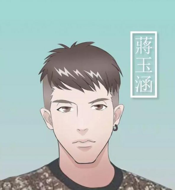 台湾同志电影《红楼梦》未映先热 被指"题材黑暗"争议颇多 - 51虹马