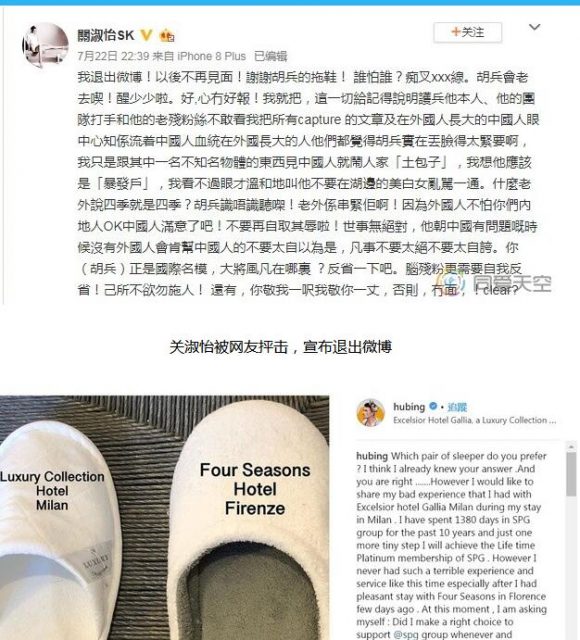 今日国内外同志同性恋资讯汇总:四位男模指控知名摄影师性侵等 - 51虹马 今日国内外同志同性恋资讯汇总:四位男模指控知名摄影师性侵等 - 51虹马