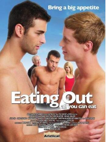 外出就餐1-5部：男人追男人，男人追女人 - 51虹马