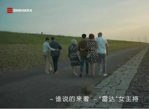 不只是《好朋友》，那是我期待已久的爱情 - 51虹马