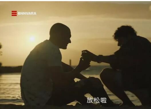 不只是《好朋友》，那是我期待已久的爱情 - 51虹马