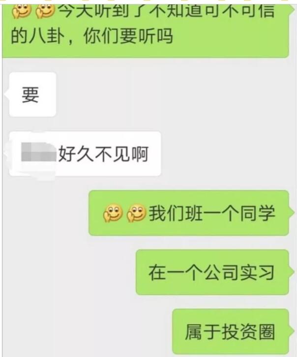 彭于晏和阮经天才是真爱，这是一对拥有对方果照的好基友 - 51虹马