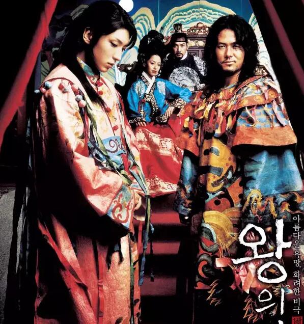 不容错过的韩国耽美同志剧 - 51虹马