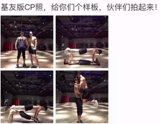 方块胸网红健身小哥，曾与王浩然一起拍片的好“基”友，单身可撩！ - 51虹马