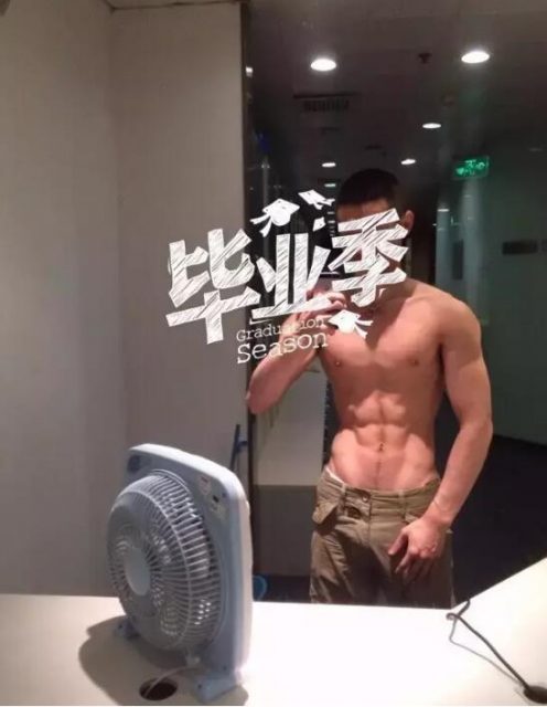 曾那么丑的彪学长找了个清华的小奶狗男友，励志吗 - 51虹马