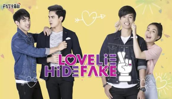 最新腐剧推荐：型男X小鲜肉-51虹马