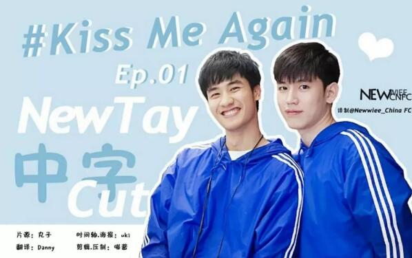 最新腐剧推荐：型男X小鲜肉 - 51虹马