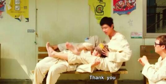 阳光攻 X 腼腆受 可能是我想多了！ - 51虹马