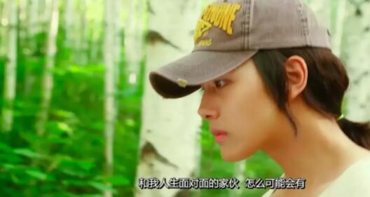 阳光攻 X 腼腆受 可能是我想多了！ - 51虹马