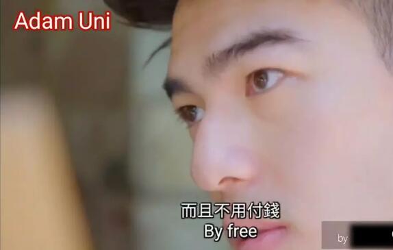 校园小鲜肉X小鲜肉 开篇即是满屏肉 - 51虹马