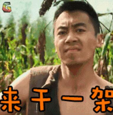 求你了，别再让我看抖音上的可爱小哥哥！ - 51虹马