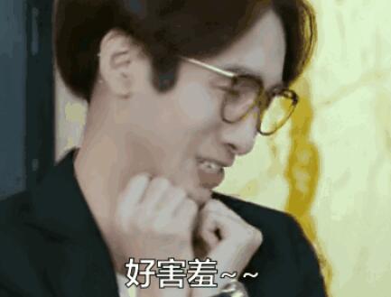 求你了，别再让我看抖音上的可爱小哥哥！ - 51虹马