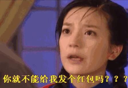 求你了，别再让我看抖音上的可爱小哥哥！ - 51虹马