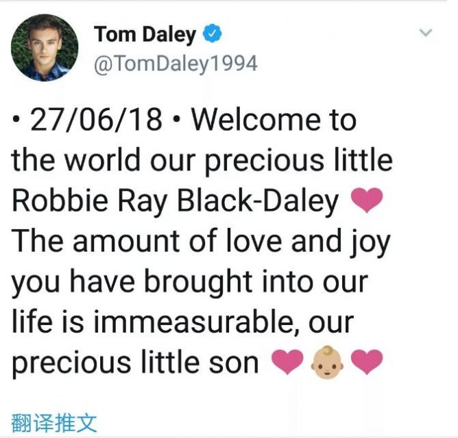 汤姆戴利丨当初不被看好的他俩已升级做奶爸 - 51虹马