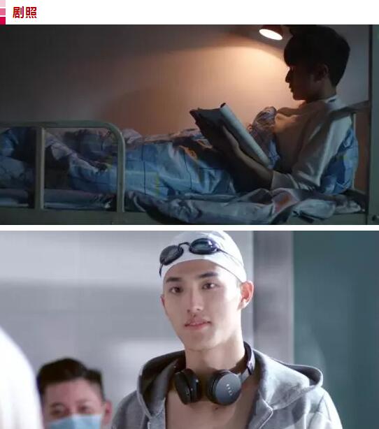 电影 | 吴骏超新片！《运动学概论》展现一级棒身材 - 51虹马