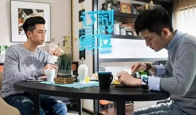 科幻腐剧 订制一个属于你的GV男优! - 51虹马 科幻腐剧 订制一个属于你的GV男优! - 51虹马