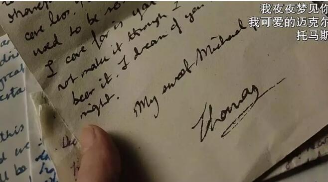 男子约男售货员进厕所，结束后出来碰见BF，他们？ - 51虹马