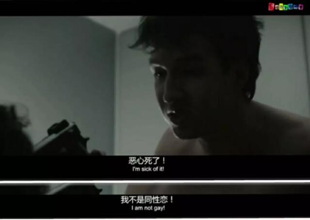 掰弯“直男” 约P 帅哥实力发糖 今日推荐一部惊悚+惊喜+高颜值剧 - 51虹马