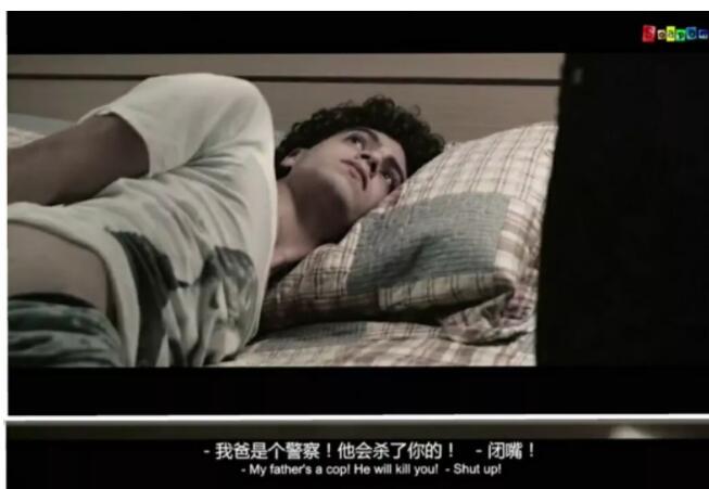 掰弯“直男” 约P 帅哥实力发糖 今日推荐一部惊悚+惊喜+高颜值剧 - 51虹马