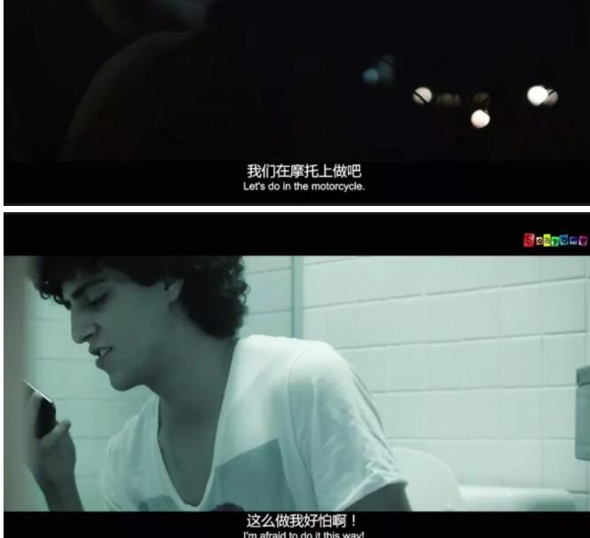 掰弯“直男” 约P 帅哥实力发糖 今日推荐一部惊悚+惊喜+高颜值剧 - 51虹马