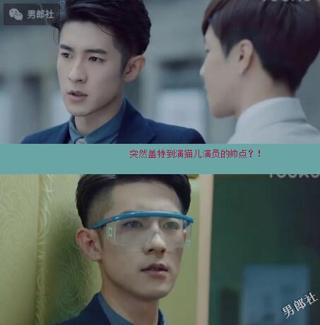 第一腐剧 | 《S.C.I.谜案集》两个警察之间的爱 - 51虹马