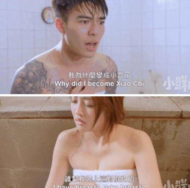 鲜肉猛男扎堆三温暖，开播就是高能澡堂戏？ - 51虹马