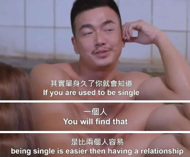 鲜肉猛男扎堆三温暖，开播就是高能澡堂戏？ - 51虹马