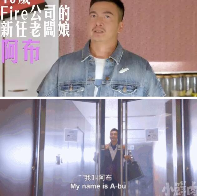 鲜肉猛男扎堆三温暖，开播就是高能澡堂戏？ - 51虹马