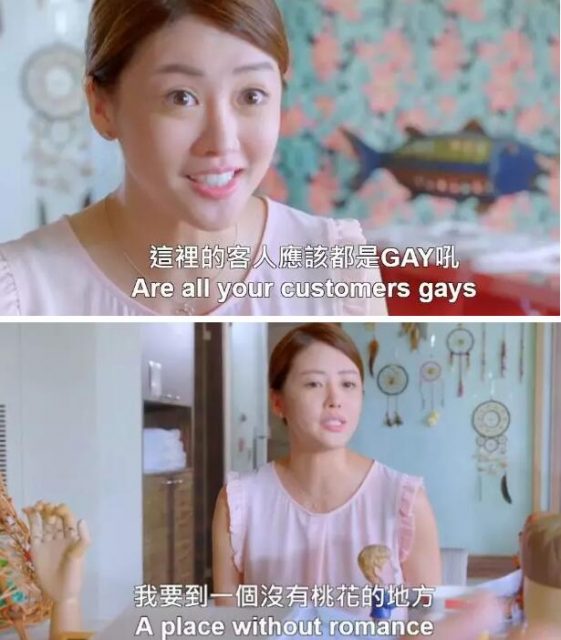 鲜肉猛男扎堆三温暖，开播就是高能澡堂戏？ - 51虹马