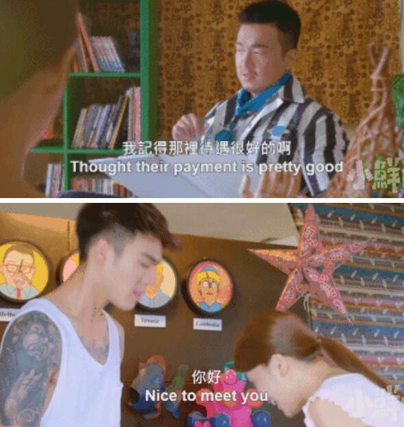 鲜肉猛男扎堆三温暖，开播就是高能澡堂戏？ - 51虹马