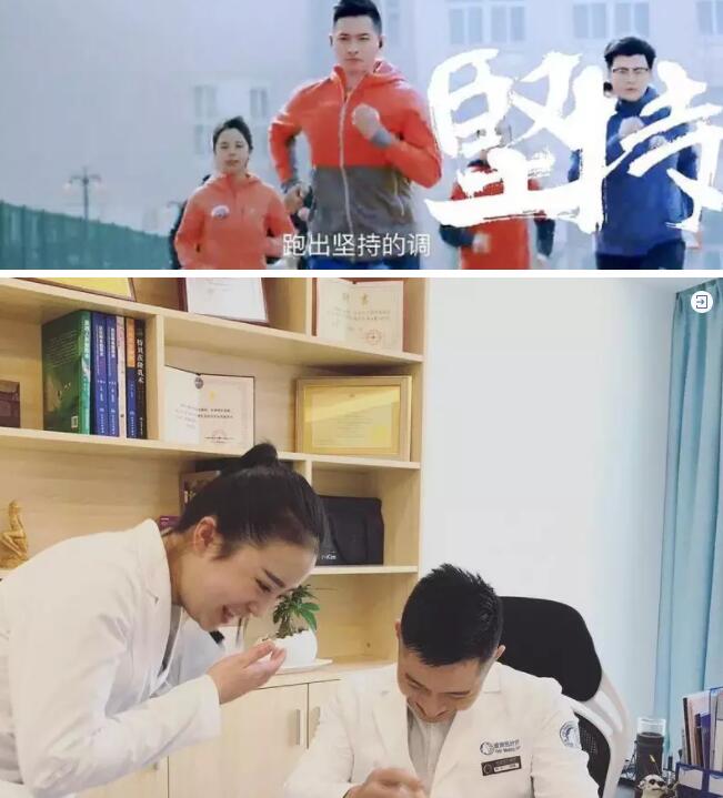 超模刘雯师弟花式秀躁动，一句留言泄露了不得的秘密！ - 51虹马