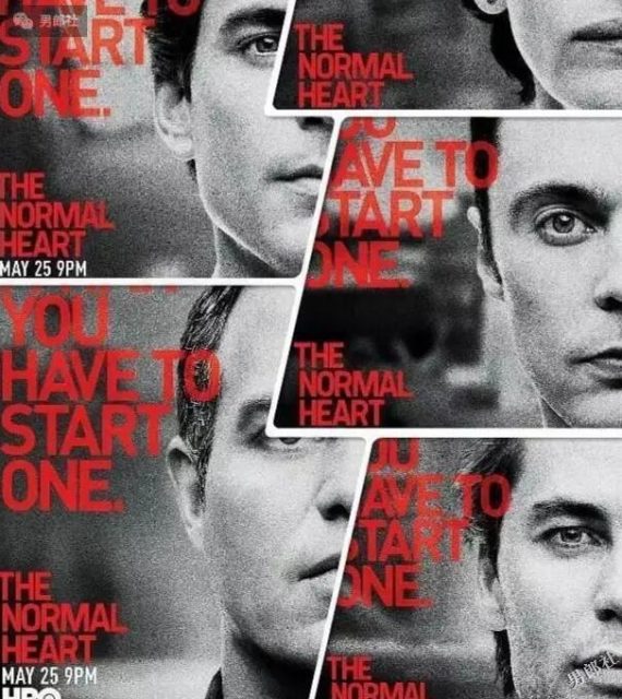 这部GV 汇集了好莱坞一线大牌男神！ - 51虹马