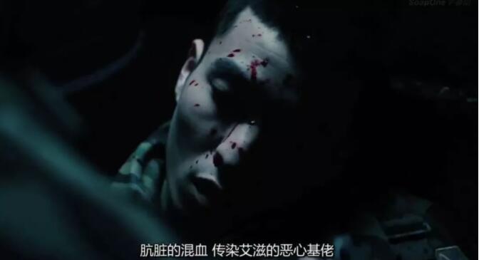 韩国军旅电影 被强X 兵哥哥染上HIV而复仇 今日推荐 - 51虹马