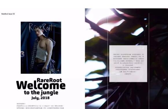 香港健身男神WAIKIN 赴泰拍摄 - 51虹马