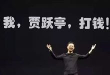 交往一年多的男友突然人间蒸发 我是遇到骗炮玩咖了吗？-51虹马