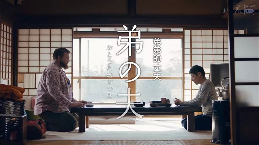 大鸟弟是个gay - 51虹马