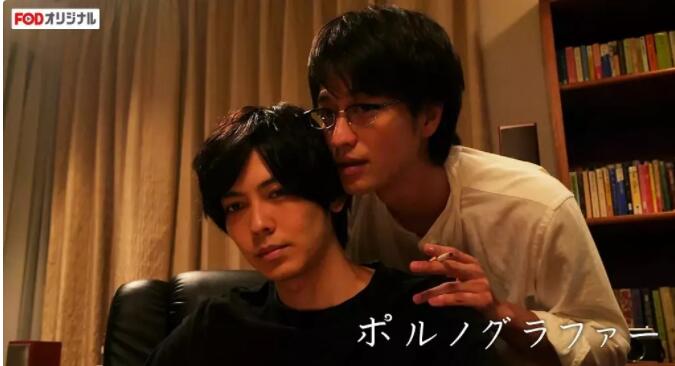 剧荒福利丨这十部最新耽美剧,你在追哪部? - 51虹马 剧荒福利丨这十部最新耽美剧,你在追哪部? - 51虹马