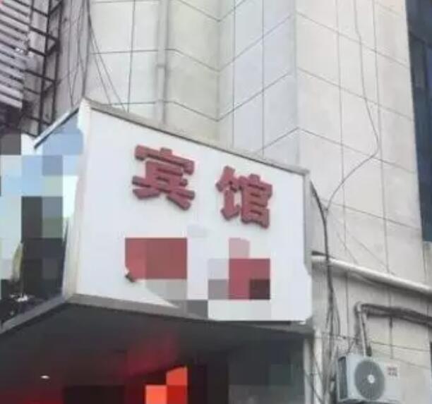 妻子怀孕，他寂寞难耐竟约直男学生开房-51虹马