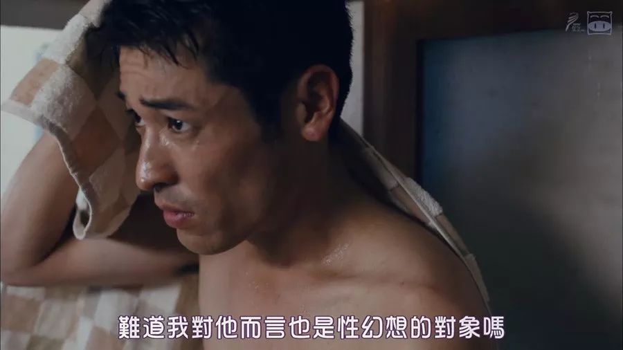 大鸟弟是个gay - 51虹马