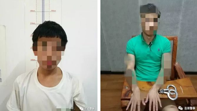 两男子进行同性性交易,构成犯罪吗? - 51虹马 两男子进行同性性交易,构成犯罪吗? - 51虹马