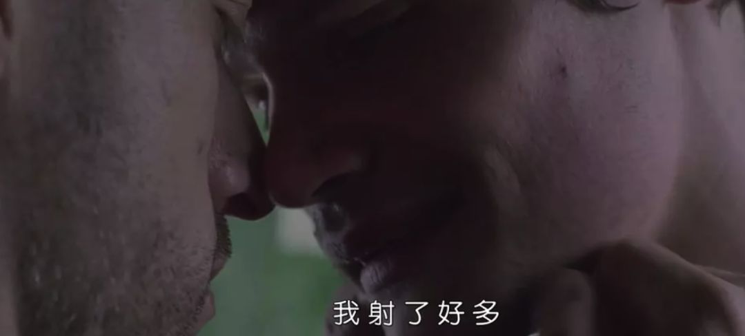 2部F影｜帅气房主与入室小偷基情四射，原来分手也可以这么梦幻！ - 51虹马