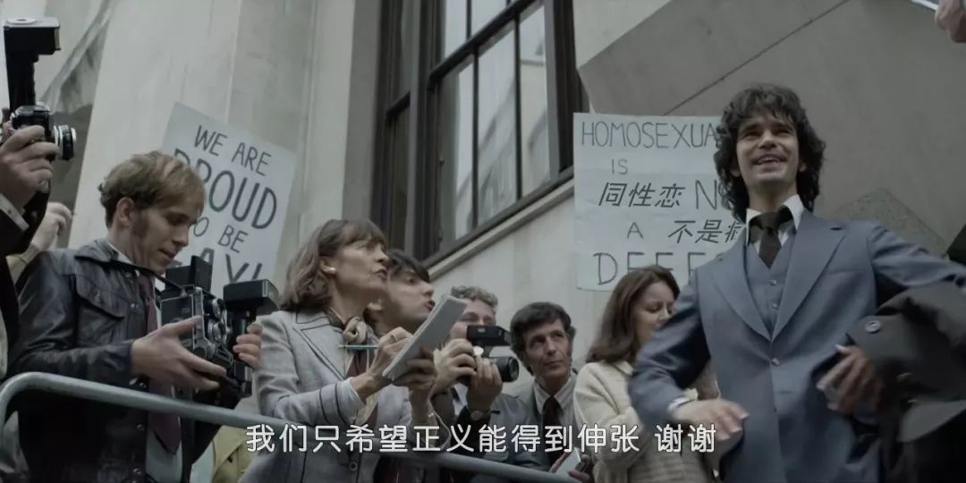 《英国式丑闻》：英国自由党领袖的同性恋轶事 - 51虹马