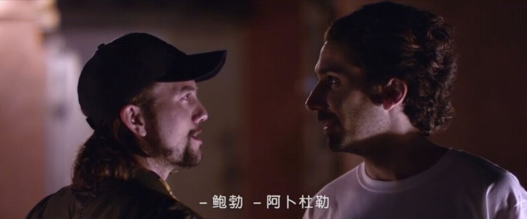 《马蹄铁理论》：极端碰撞出的幽默火花 - 51虹马