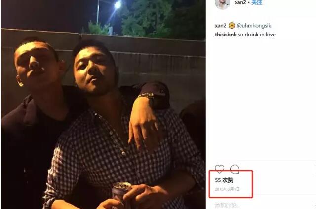 偶像男星Gay吧狂欢疑出柜，他居然爱壮熊！ - 51虹马