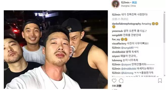 偶像男星Gay吧狂欢疑出柜，他居然爱壮熊！ - 51虹马