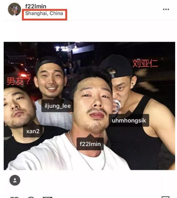 偶像男星Gay吧狂欢疑出柜，他居然爱壮熊！ - 51虹马