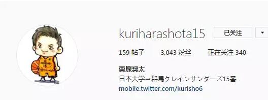 篮球体育生被爆曾拍过G片？！ - 51虹马