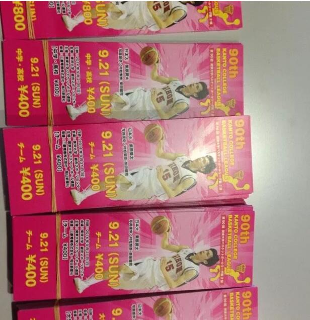 篮球体育生被爆曾拍过G片？！ - 51虹马