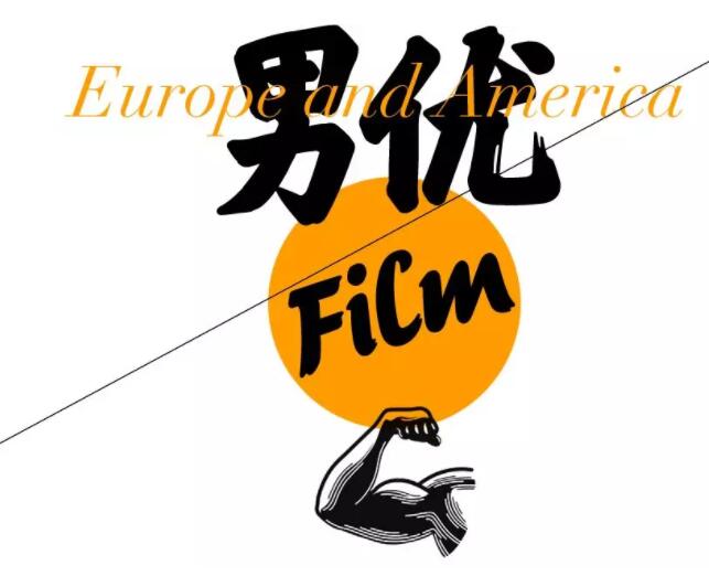 盘点欧美男优，细数硬盘种马，哪一款让你难以自拔？ - 51虹马